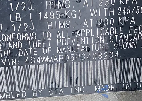 2023 Subaru Ascent Limited 8-Passenger из США, поврежденный, VIN 4S4WMARD5P3408234